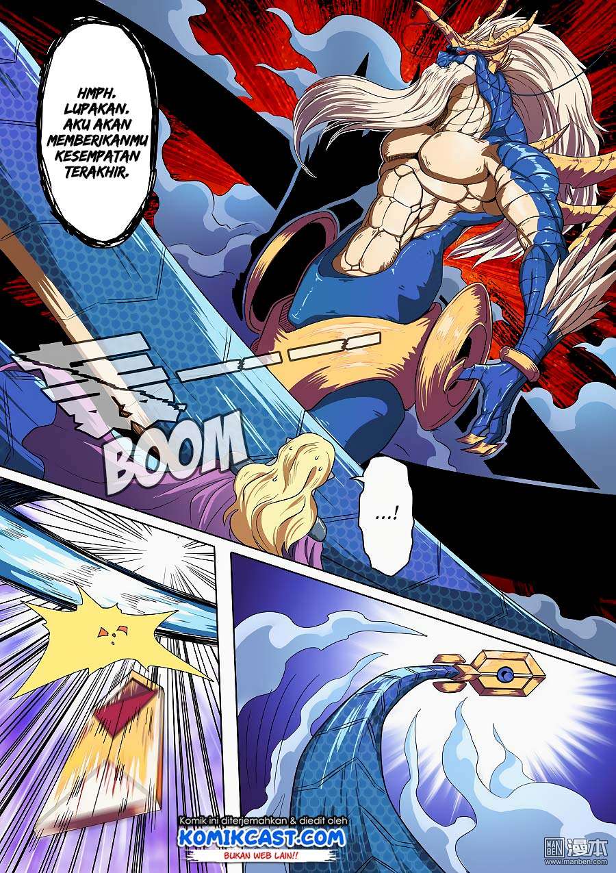 Hero? I Quit A Long Time Ago Chapter 70 - halaman 12