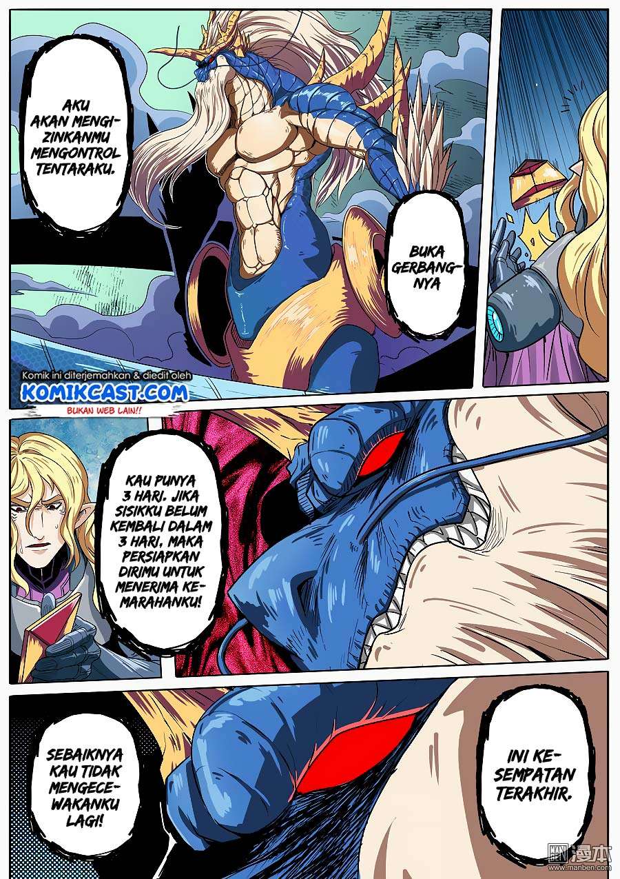 Hero? I Quit A Long Time Ago Chapter 70 - halaman 13