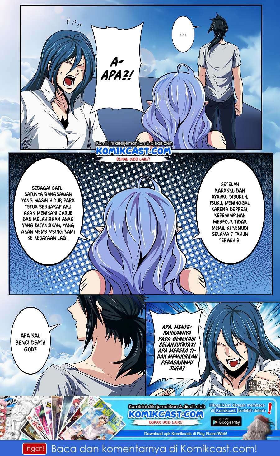 Hero? I Quit A Long Time Ago Chapter 70 - halaman 2