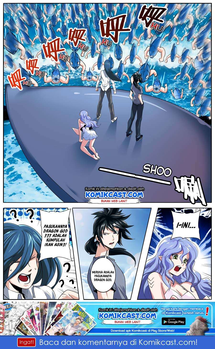 Hero? I Quit A Long Time Ago Chapter 71 - halaman 2