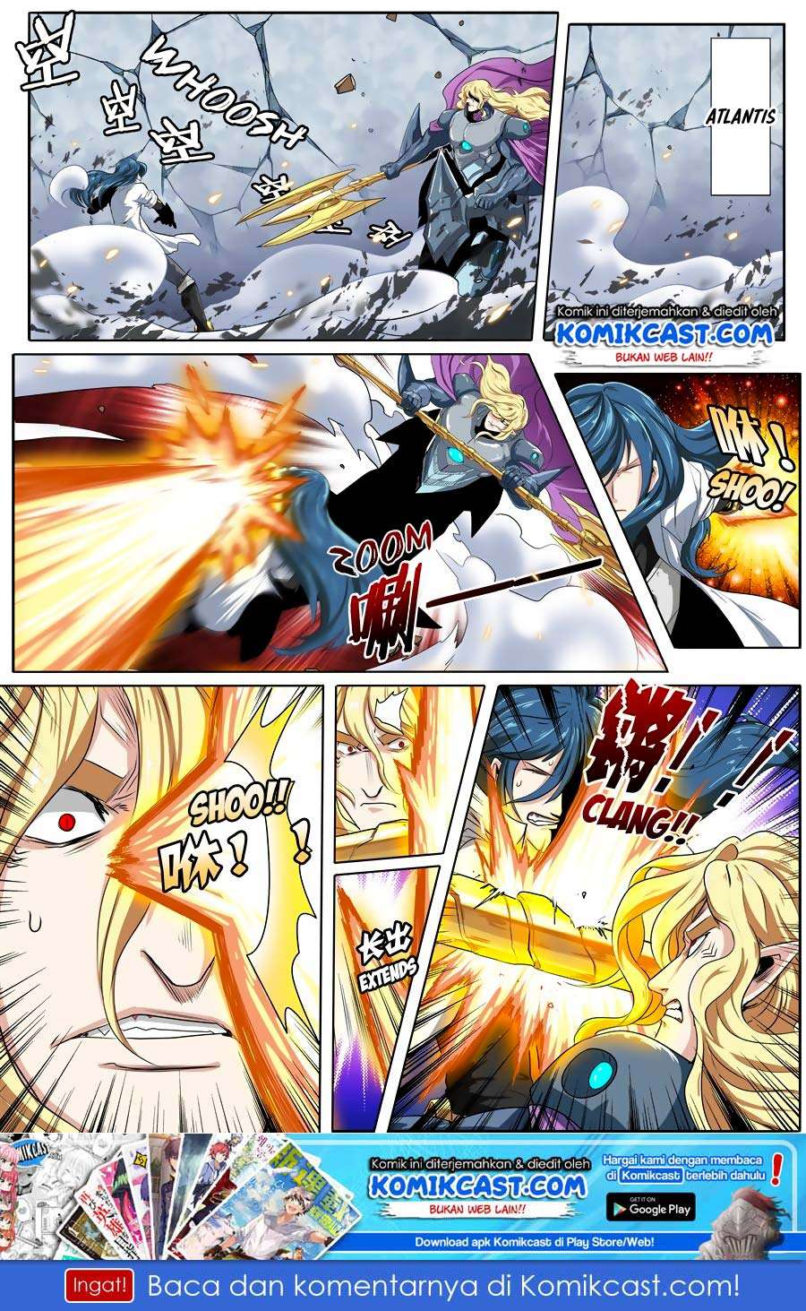 Hero? I Quit A Long Time Ago Chapter 74 - halaman 2