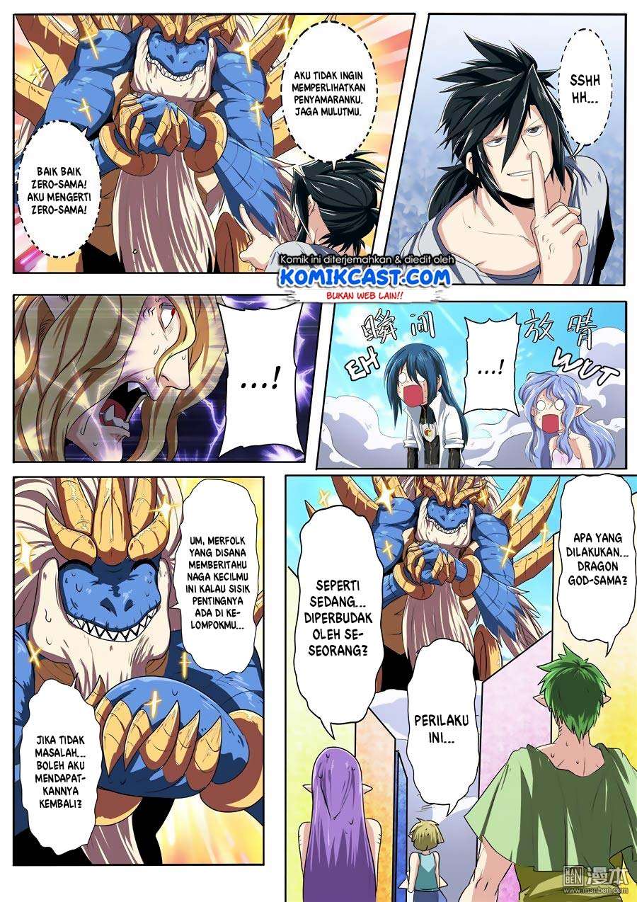 Hero? I Quit A Long Time Ago Chapter 75 - halaman 1