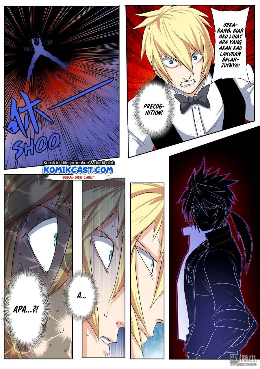 Hero? I Quit A Long Time Ago Chapter 76 - halaman 12