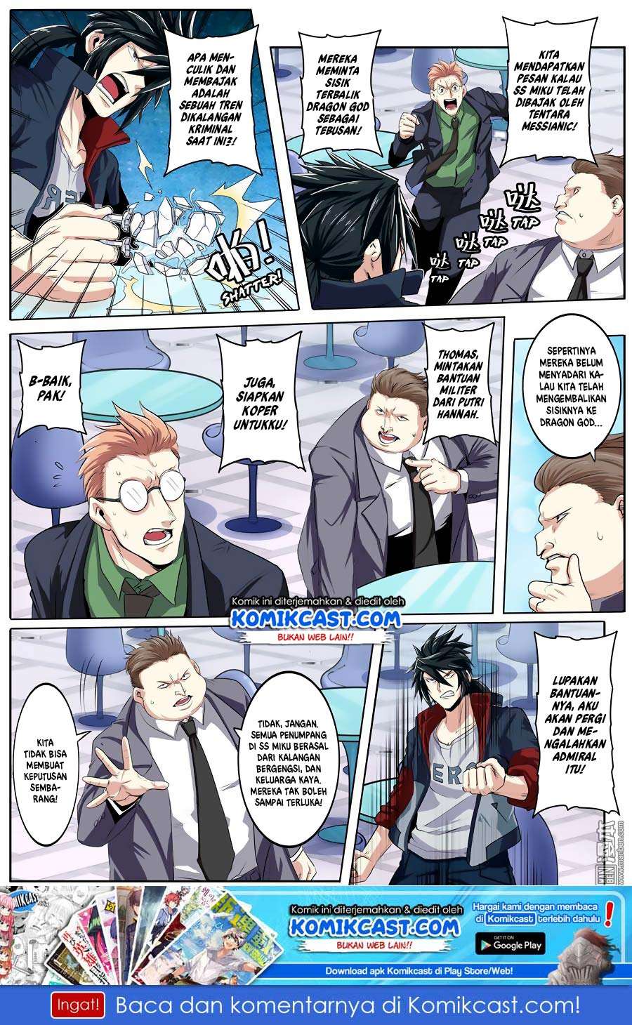 Hero? I Quit A Long Time Ago Chapter 76 - halaman 2