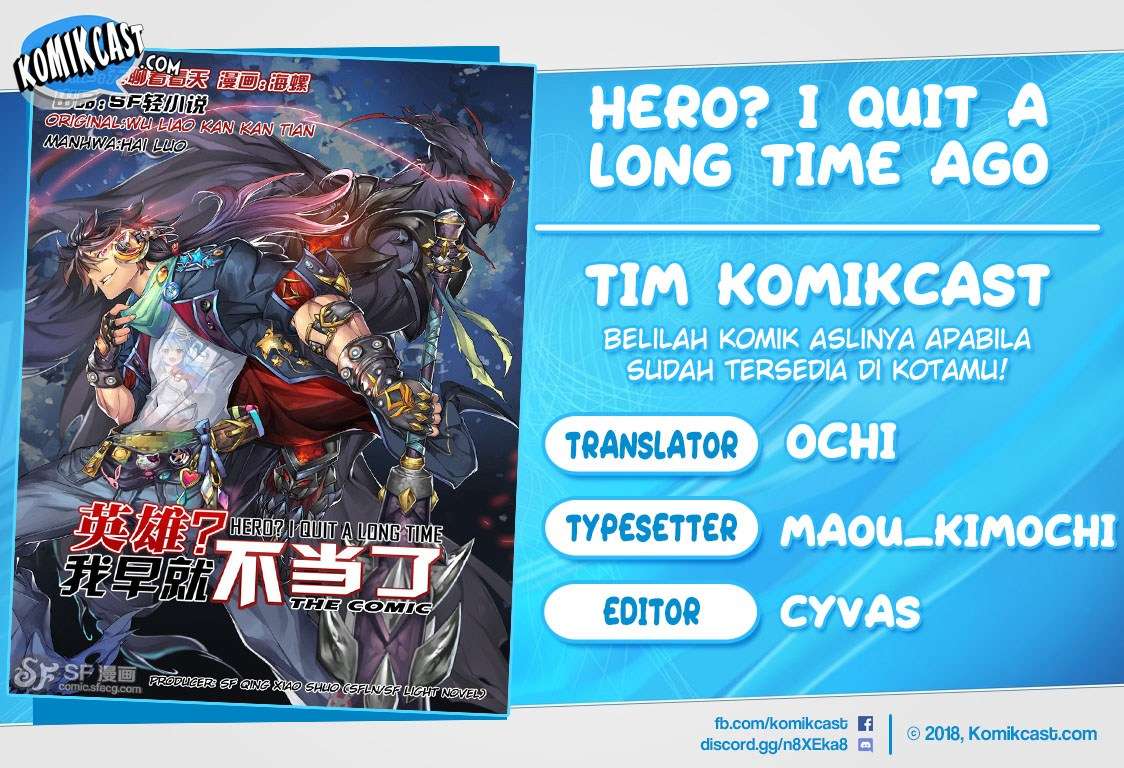 Hero? I Quit A Long Time Ago Chapter 8 - halaman 1