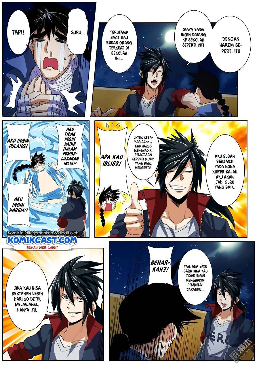 Hero? I Quit A Long Time Ago Chapter 80 - halaman 11
