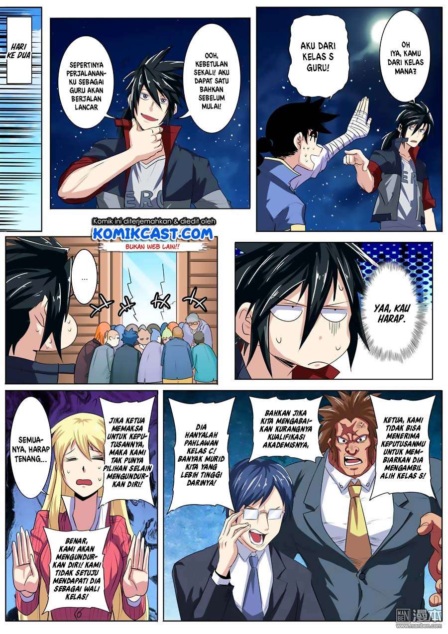 Hero? I Quit A Long Time Ago Chapter 80 - halaman 16