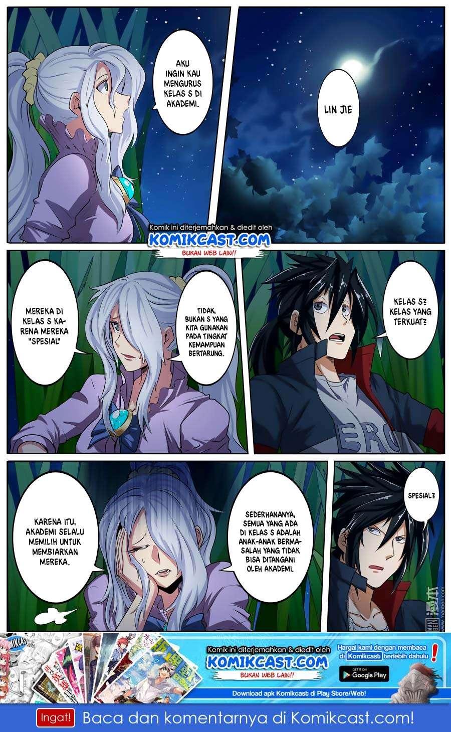 Hero? I Quit A Long Time Ago Chapter 80 - halaman 2