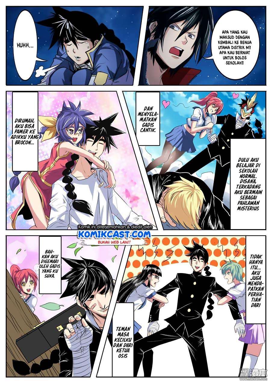 Hero? I Quit A Long Time Ago Chapter 80 - halaman 9