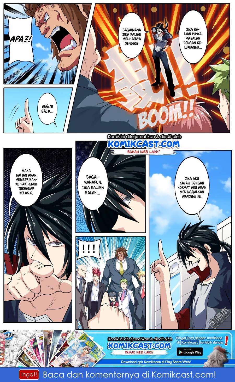 Hero? I Quit A Long Time Ago Chapter 81 - halaman 2