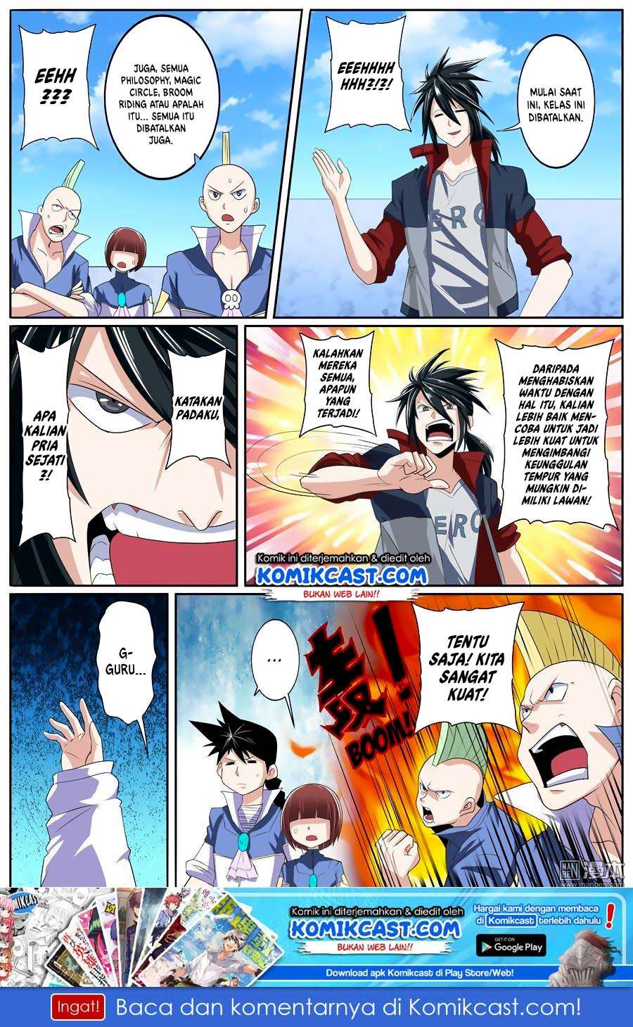Hero? I Quit A Long Time Ago Chapter 82 - halaman 2
