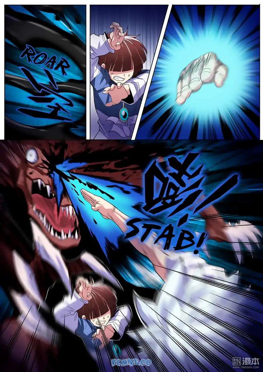 Hero? I Quit A Long Time Ago Chapter 86 - halaman 12