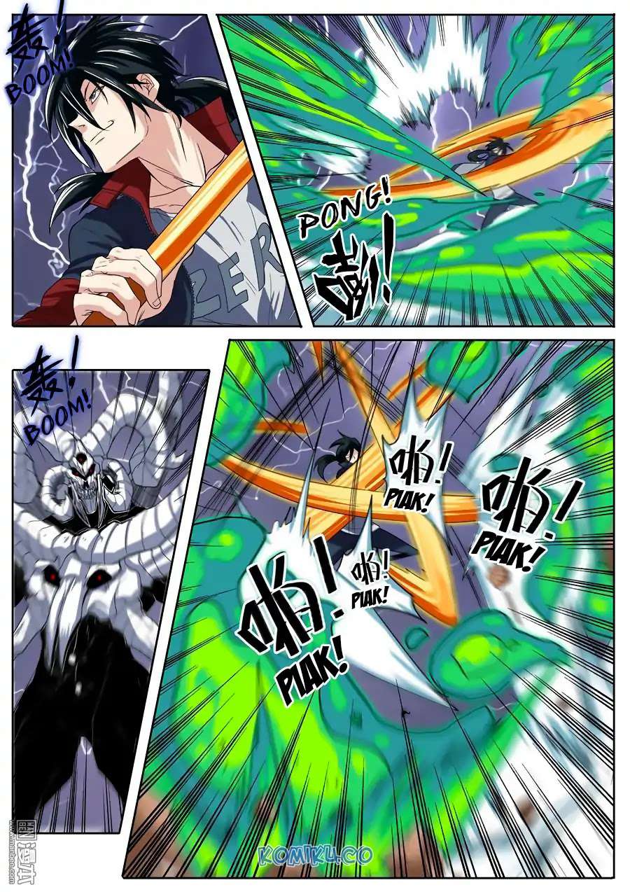 Hero? I Quit A Long Time Ago Chapter 87 - halaman 6