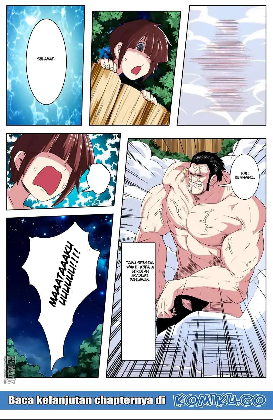 Hero? I Quit A Long Time Ago Chapter 90 - halaman 17