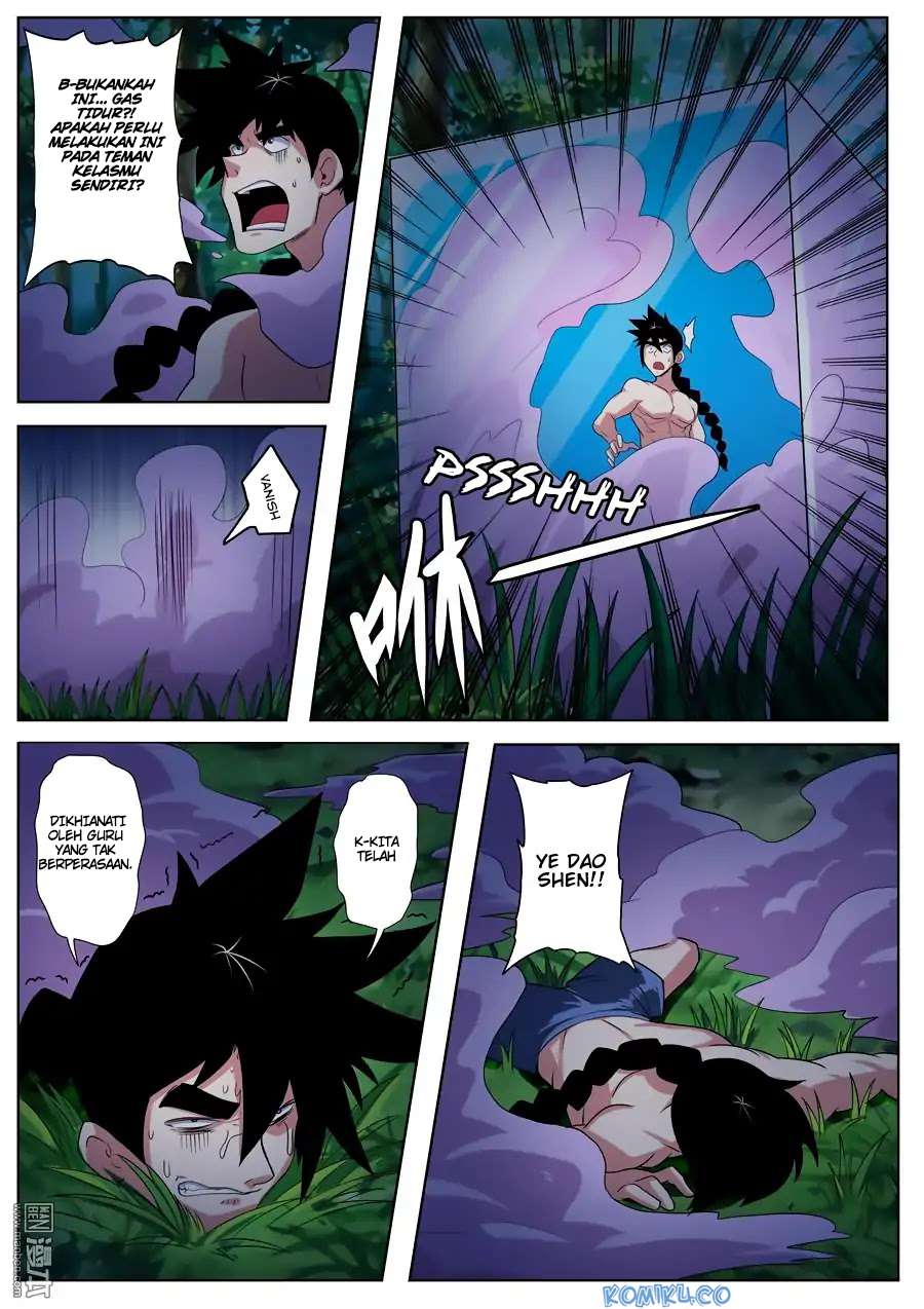 Hero? I Quit A Long Time Ago Chapter 90 - halaman 6