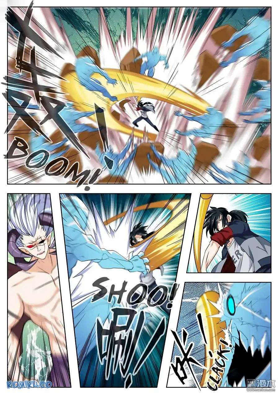 Hero? I Quit A Long Time Ago Chapter 93 - halaman 3