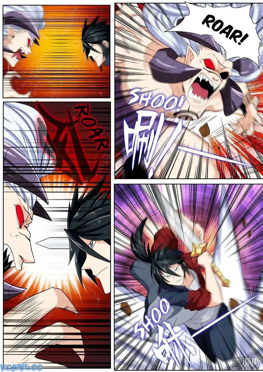 Hero? I Quit A Long Time Ago Chapter 93 - halaman 7