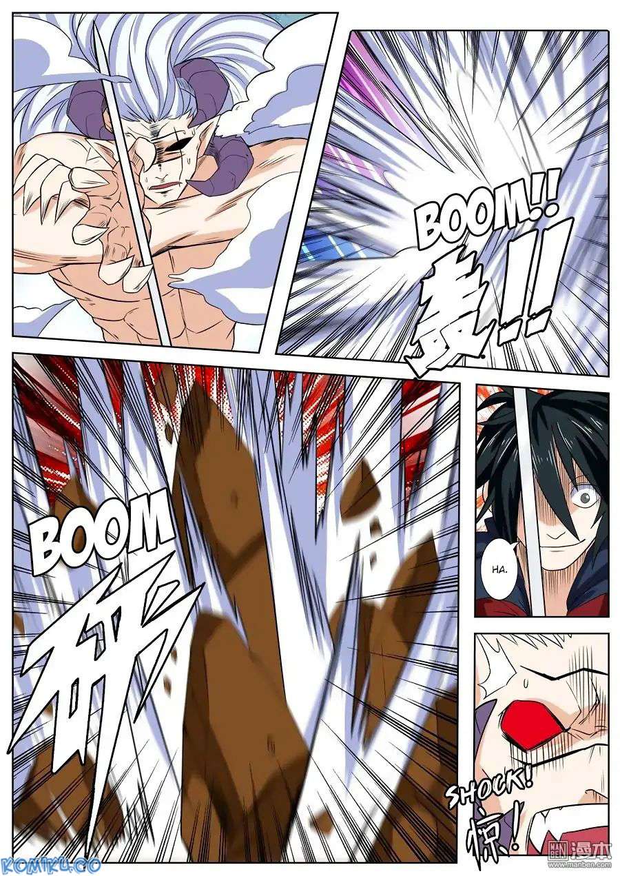 Hero? I Quit A Long Time Ago Chapter 93 - halaman 8