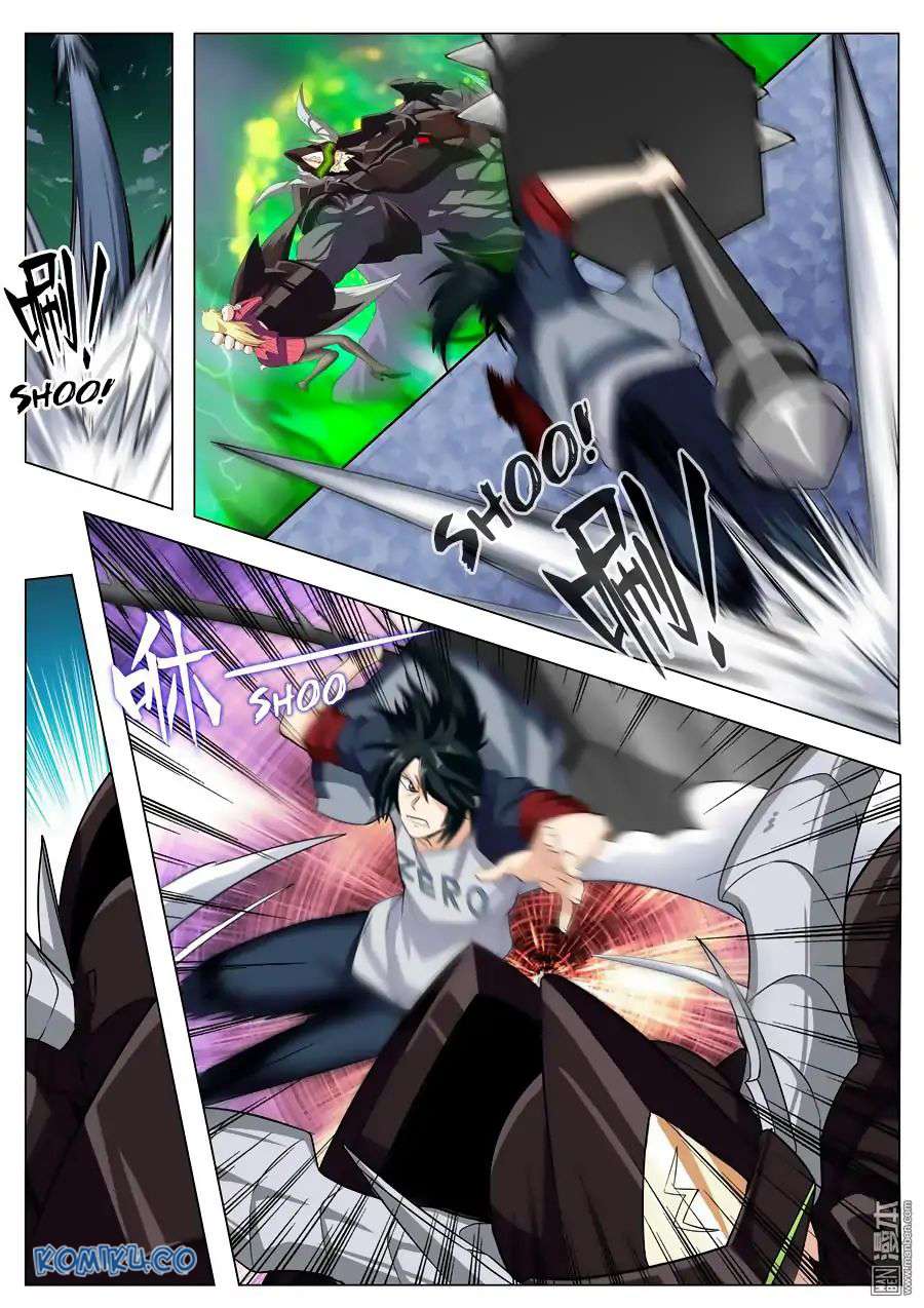 Hero? I Quit A Long Time Ago Chapter 96 - halaman 6