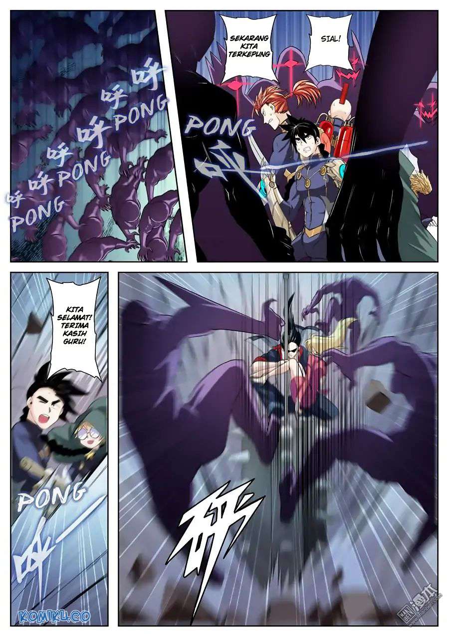 Hero? I Quit A Long Time Ago Chapter 97 - halaman 6