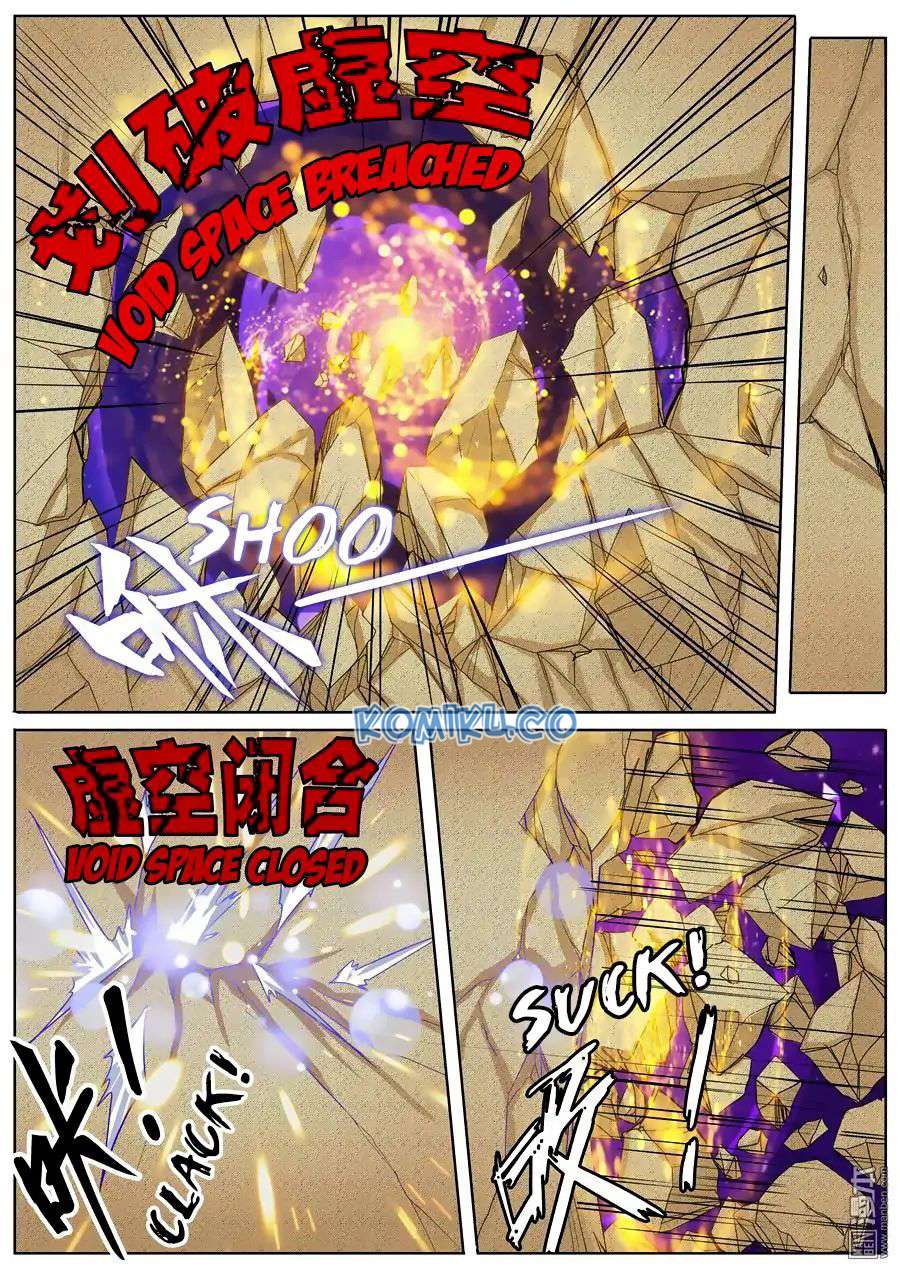 Hero? I Quit A Long Time Ago Chapter 98 - halaman 16