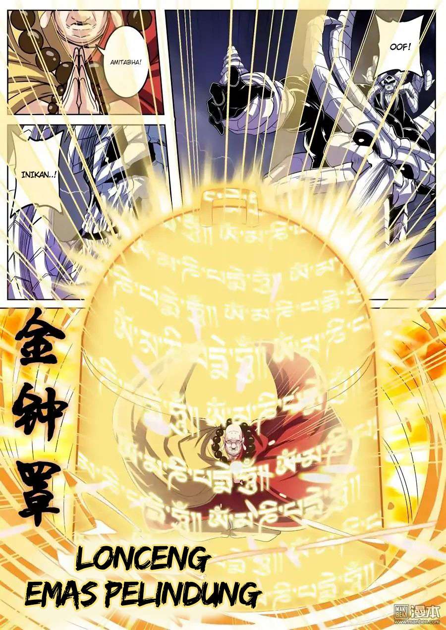 Hero? I Quit A Long Time Ago Chapter 99 - halaman 14