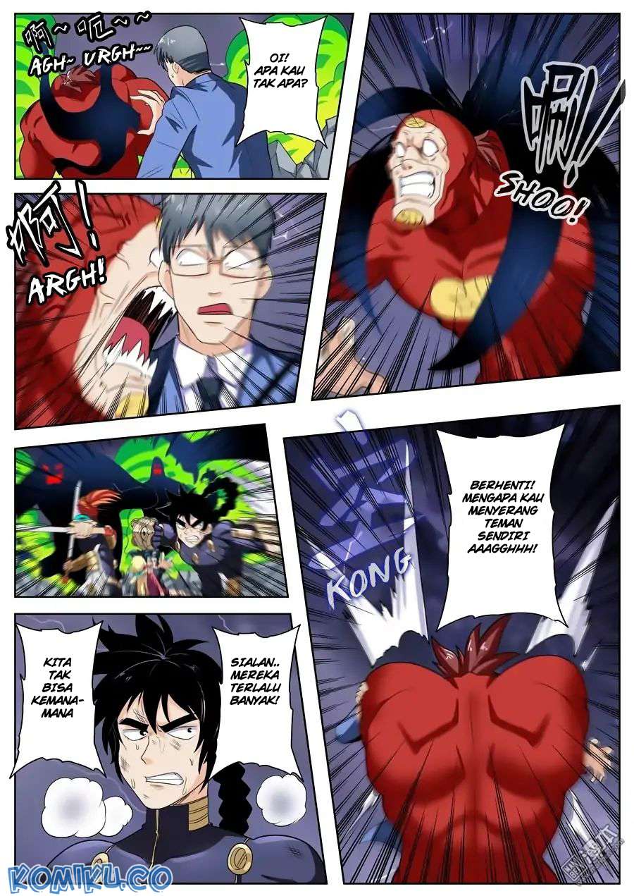 Hero? I Quit A Long Time Ago Chapter 99 - halaman 3