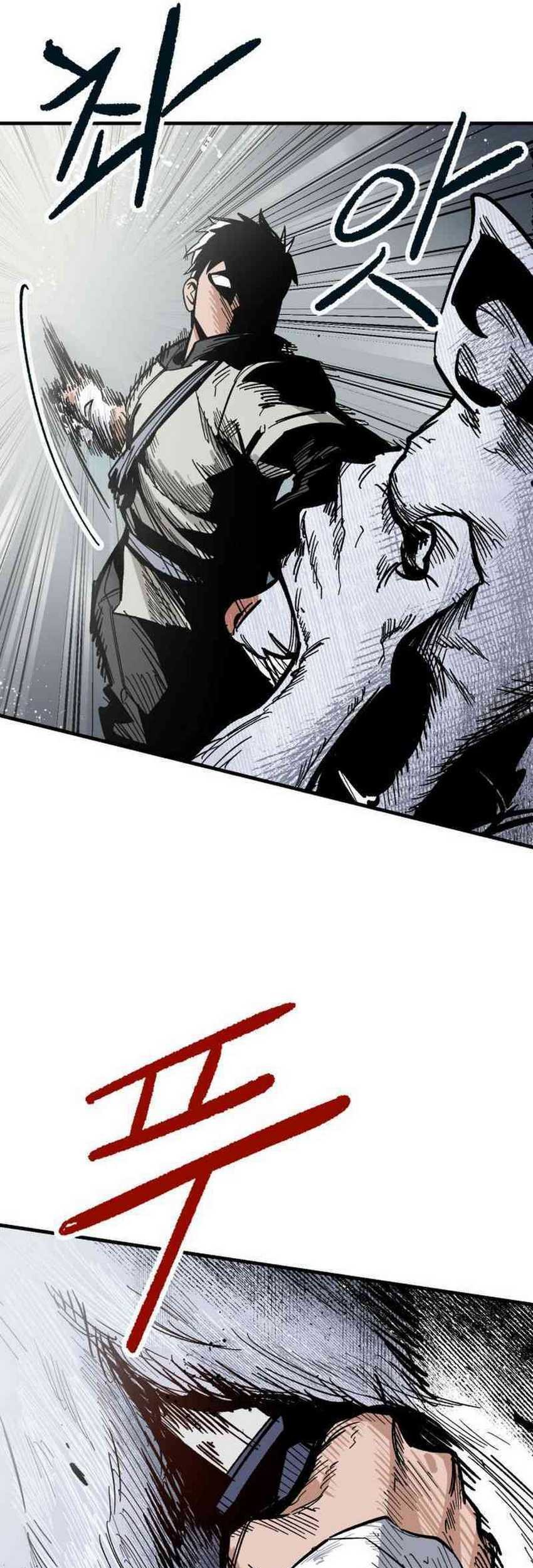 Hero Kariel Chapter 1 - halaman 31