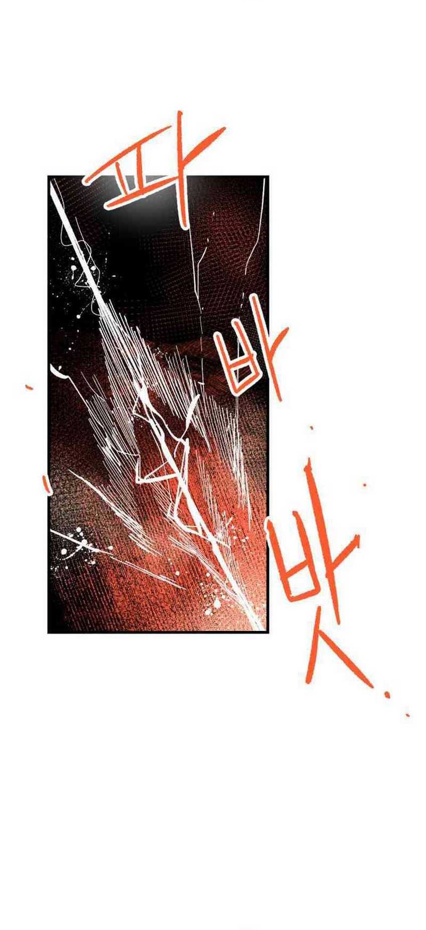 Hero Kariel Chapter 1 - halaman 41