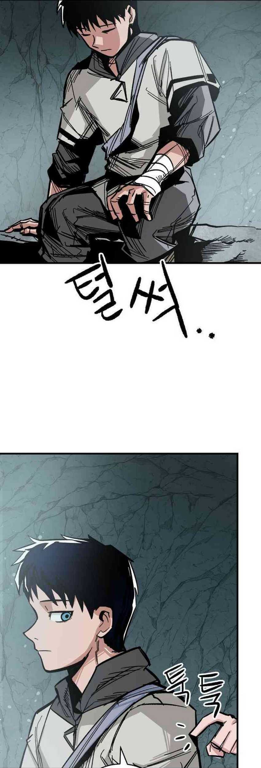 Hero Kariel Chapter 1 - halaman 52