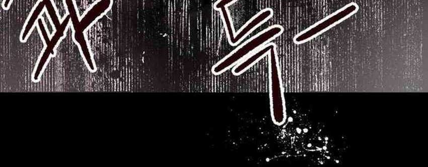 Hero Kariel Chapter 1 - halaman 63