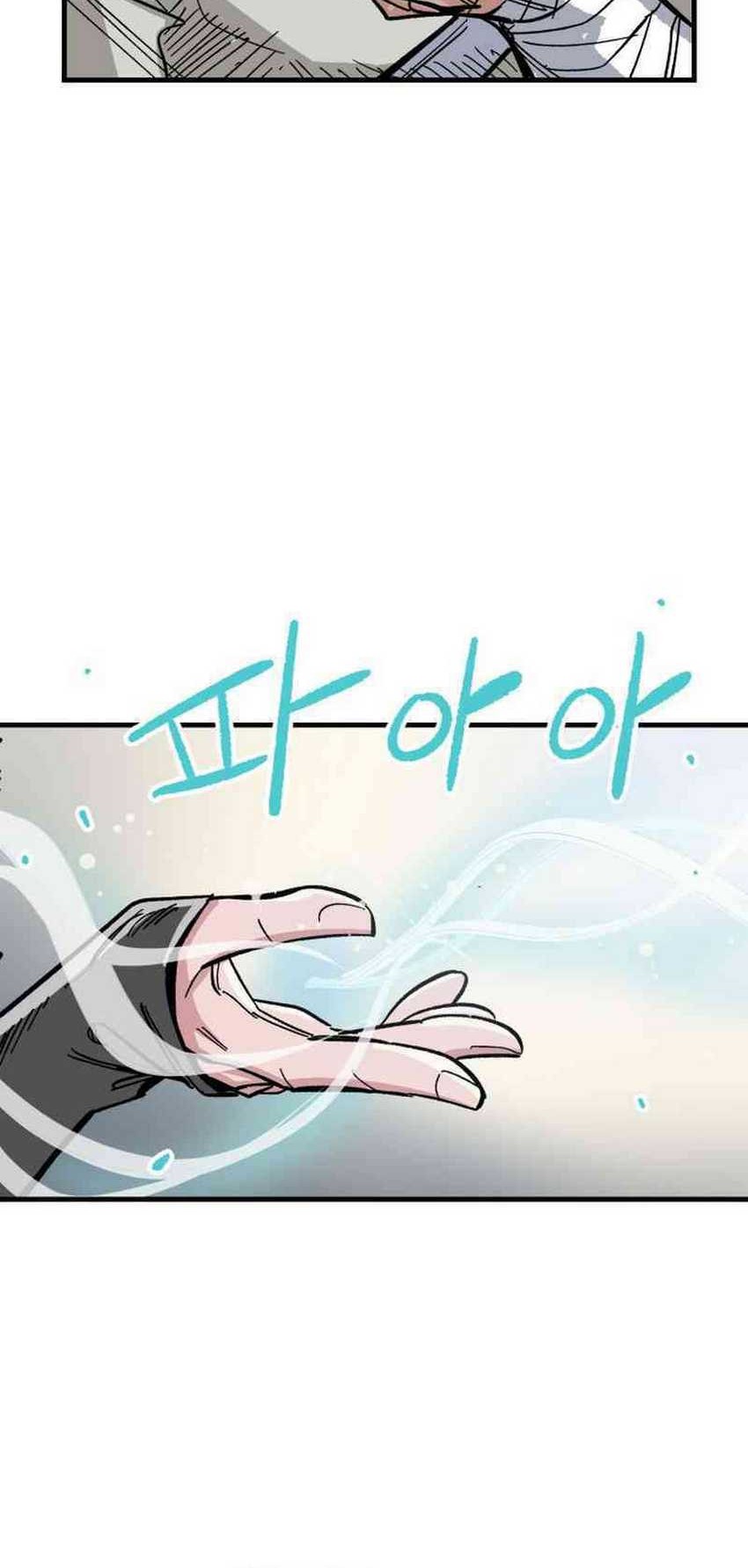 Hero Kariel Chapter 1 - halaman 96