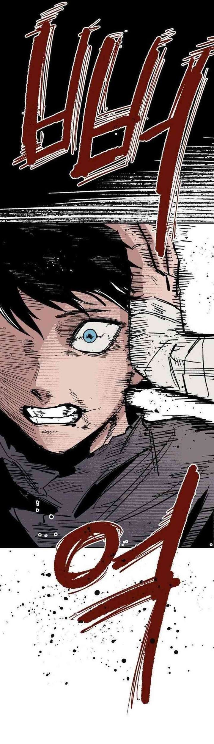 Hero Kariel Chapter 10 - halaman 14