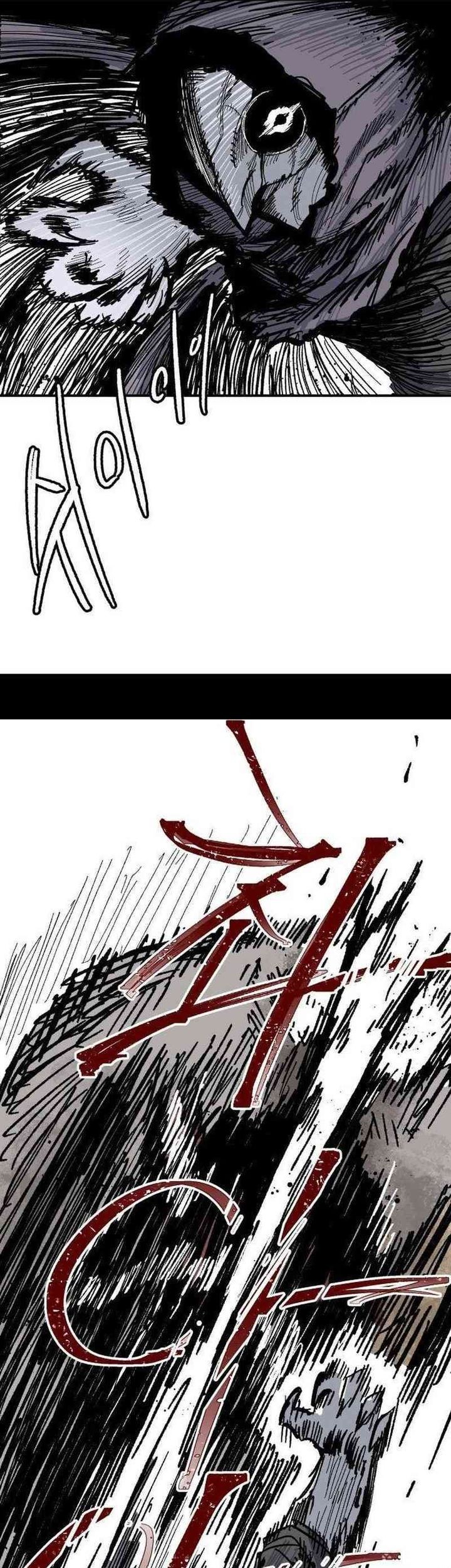 Hero Kariel Chapter 10 - halaman 44