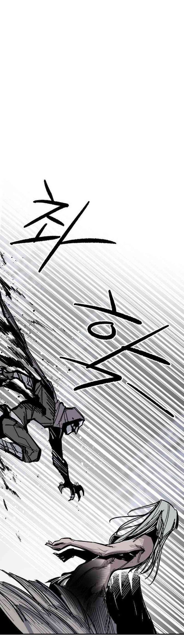 Hero Kariel Chapter 10 - halaman 52