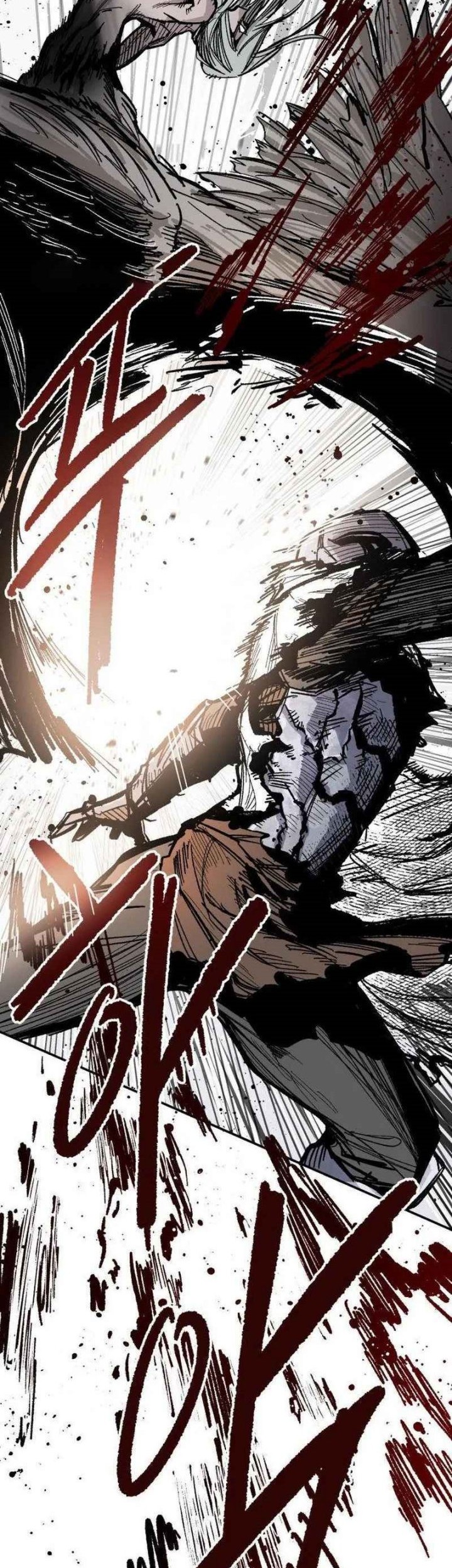 Hero Kariel Chapter 11 - halaman 2
