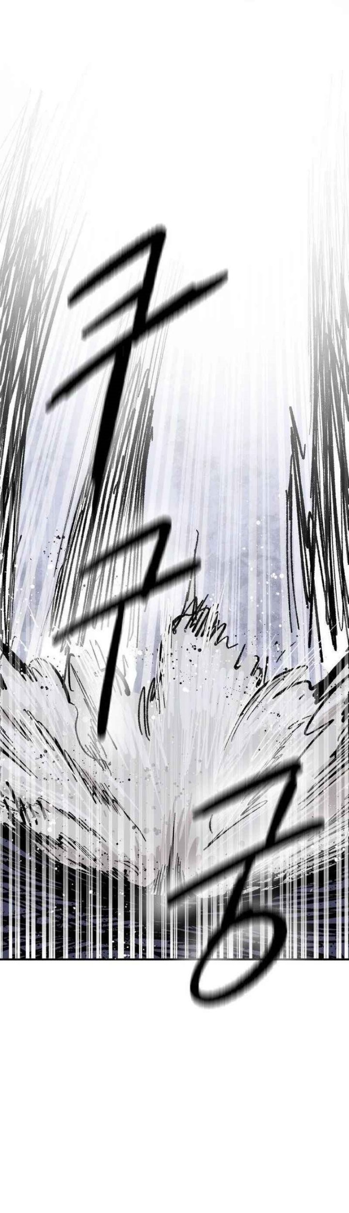 Hero Kariel Chapter 11 - halaman 22