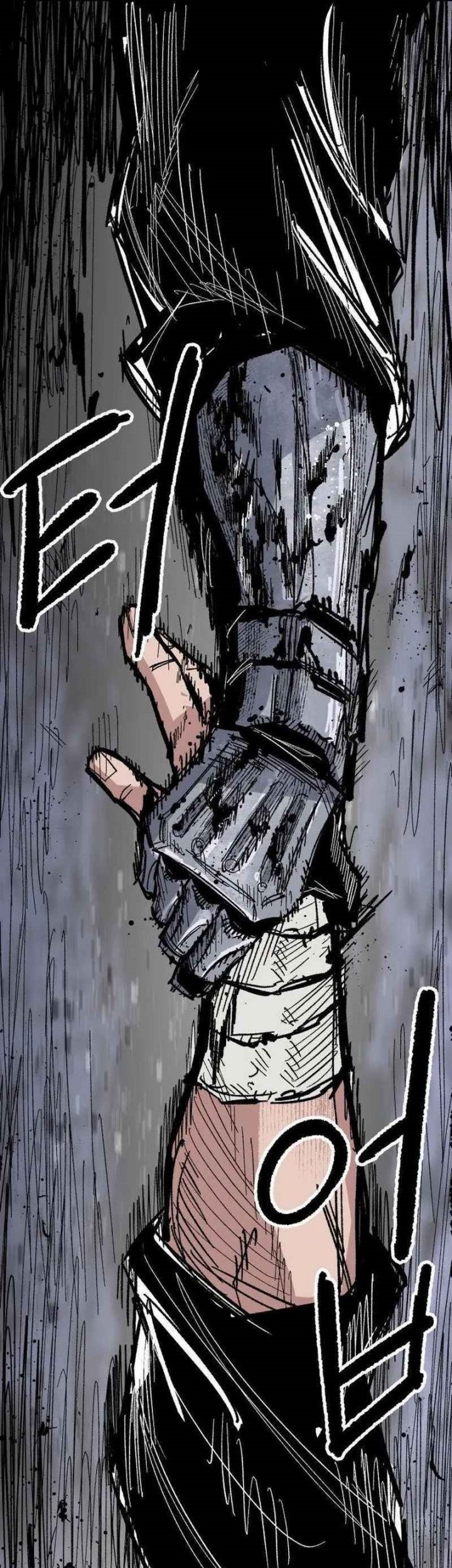 Hero Kariel Chapter 11 - halaman 32