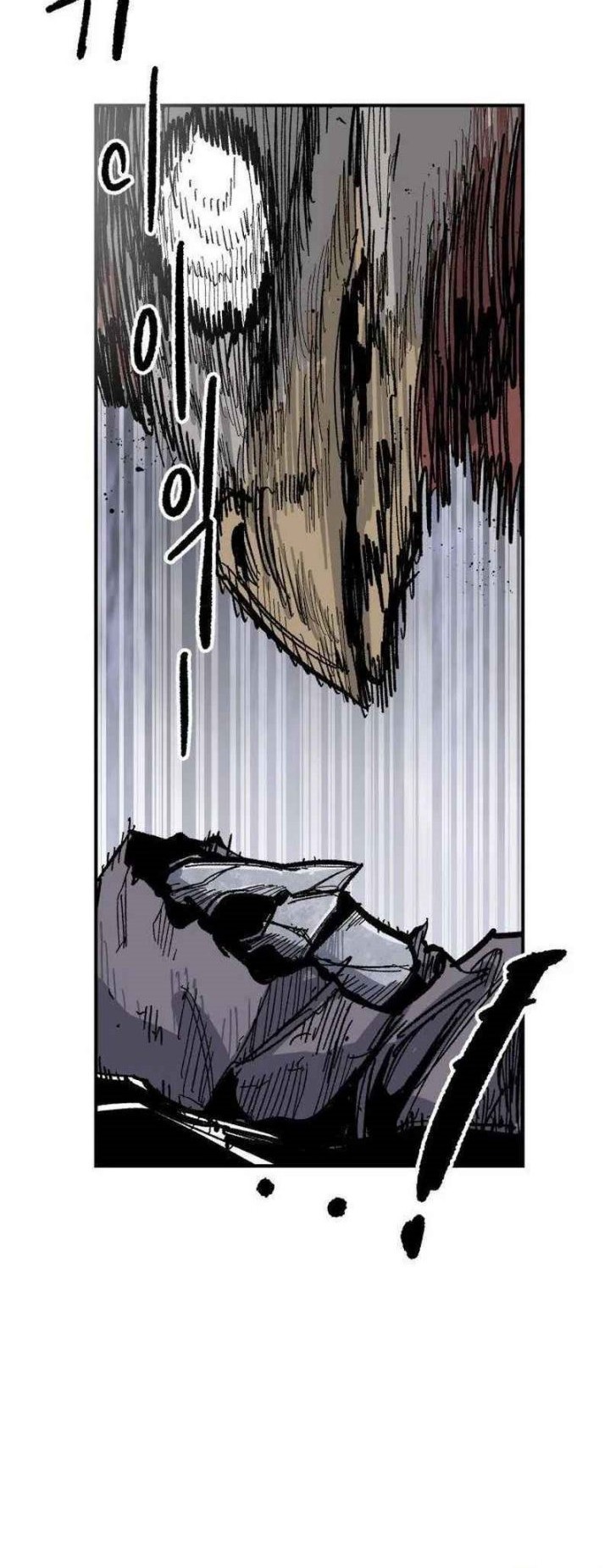 Hero Kariel Chapter 11 - halaman 5