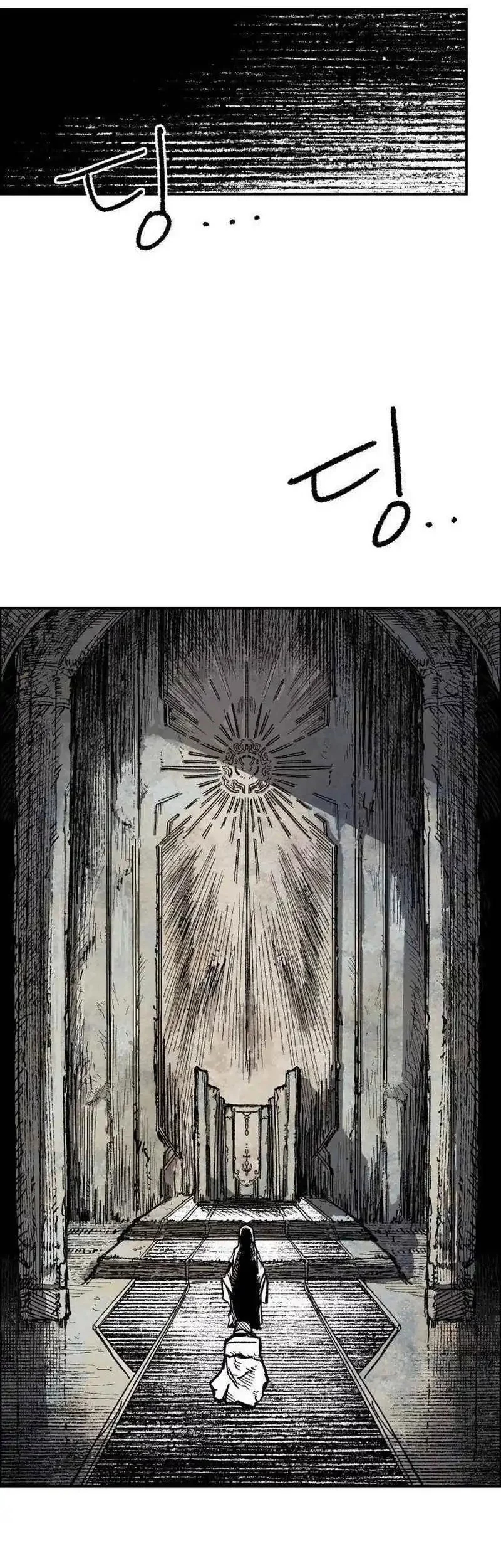 Hero Kariel Chapter 13 - halaman 15