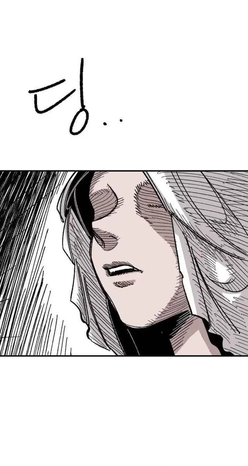 Hero Kariel Chapter 13 - halaman 16
