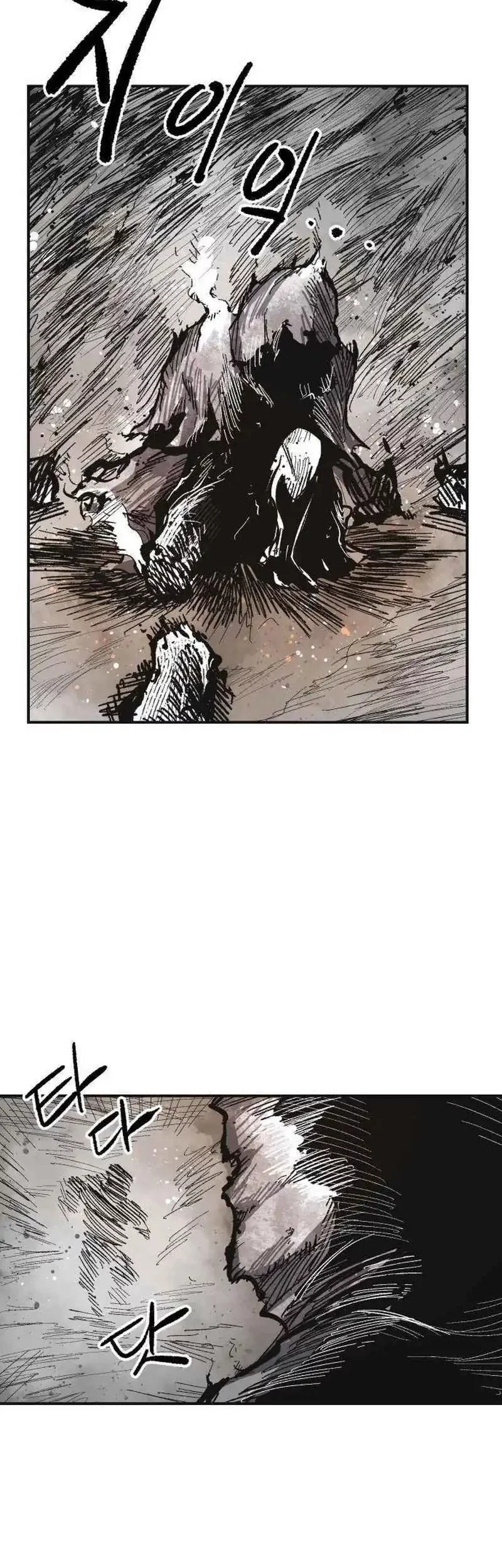 Hero Kariel Chapter 13 - halaman 3