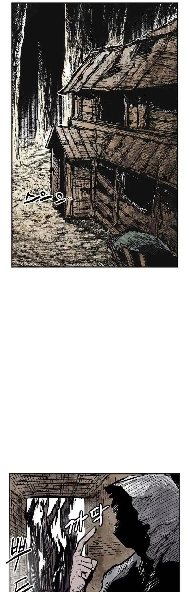 Hero Kariel Chapter 13 - halaman 30