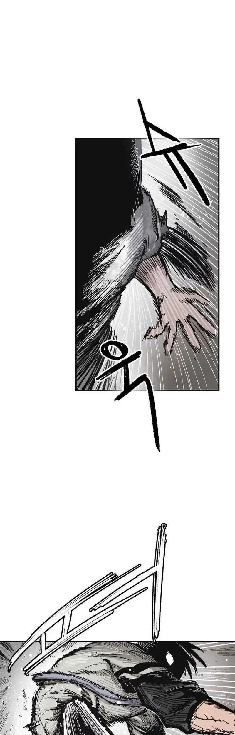 Hero Kariel Chapter 13 - halaman 7