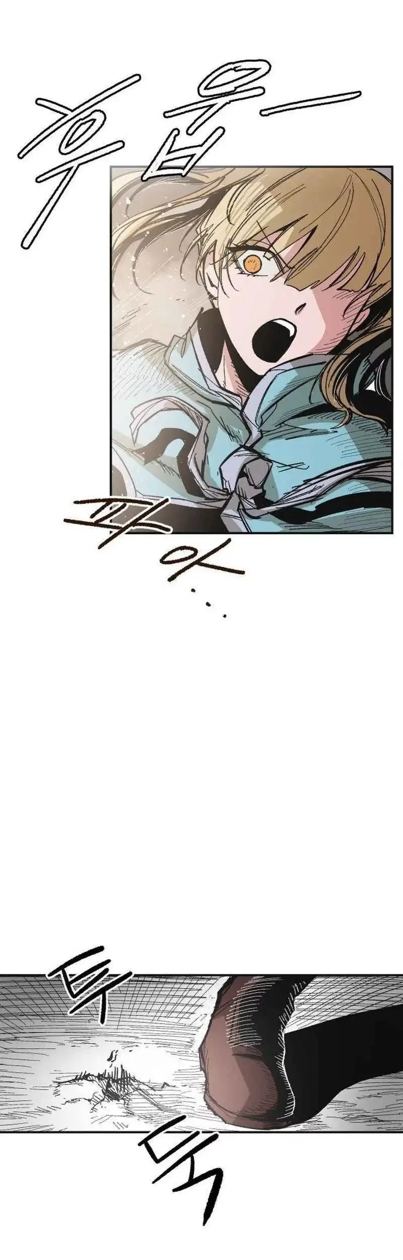 Hero Kariel Chapter 13 - halaman 9