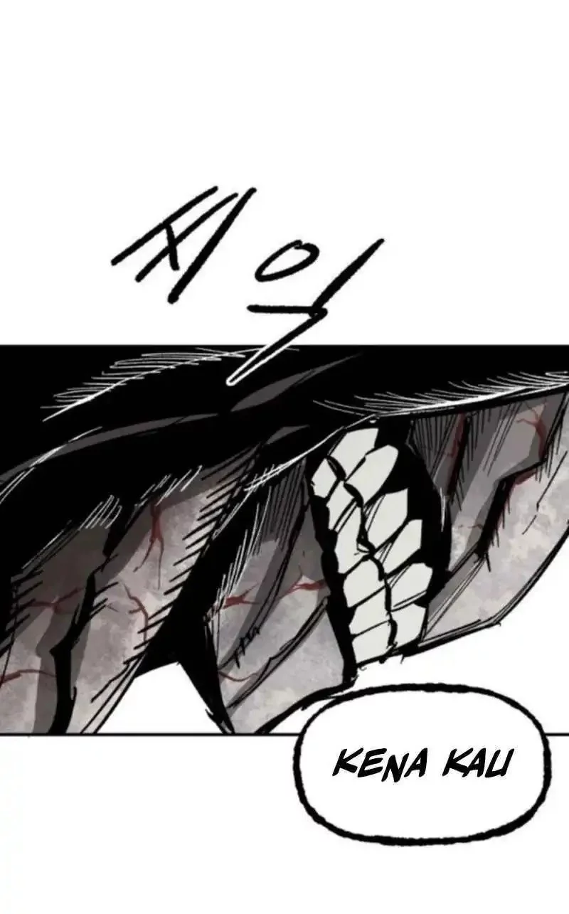 Hero Kariel Chapter 15 - halaman 12