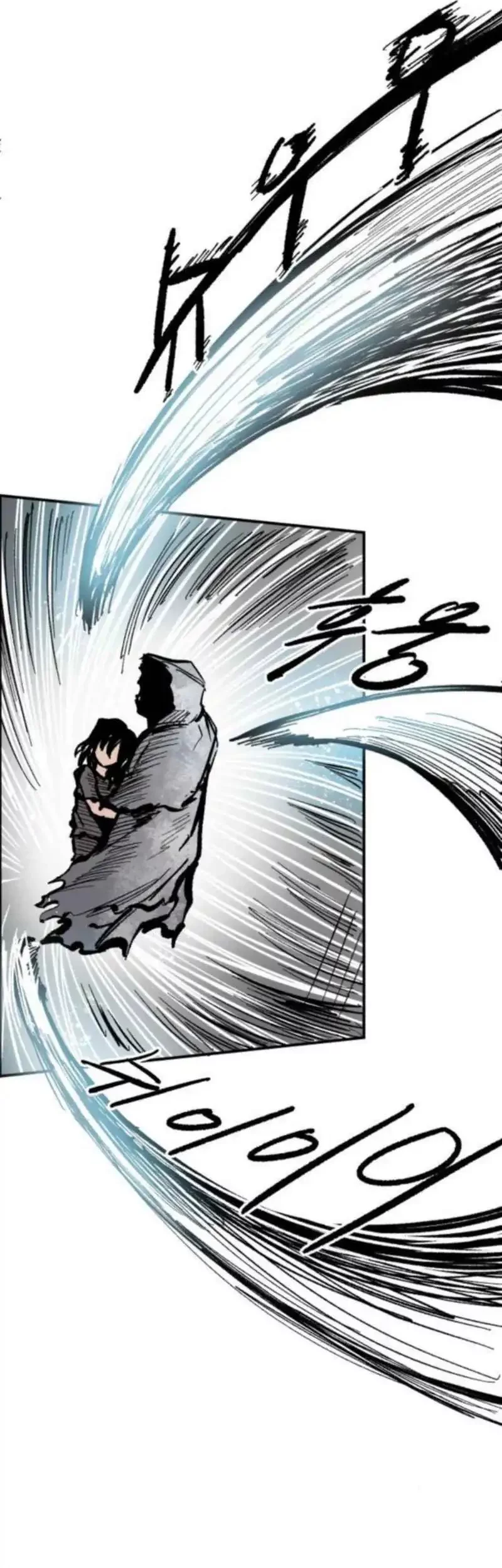 Hero Kariel Chapter 15 - halaman 58
