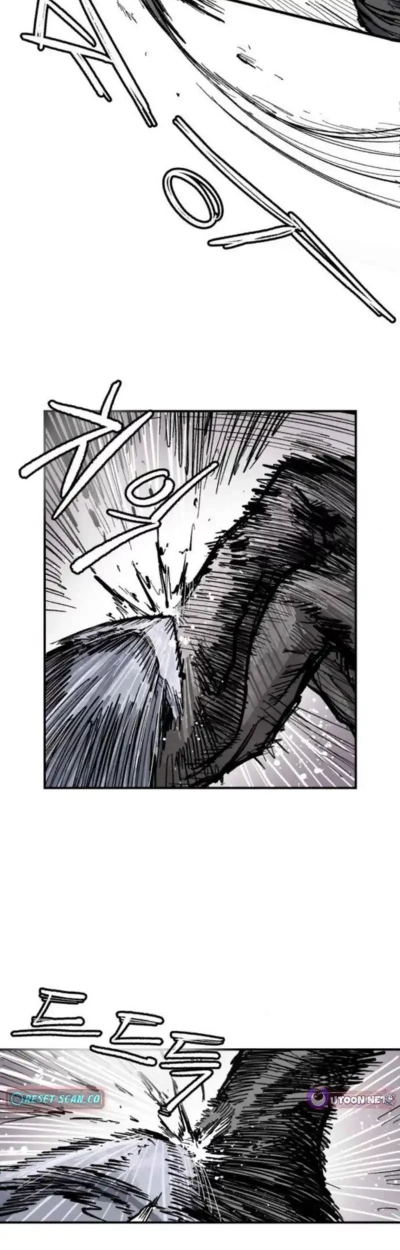 Hero Kariel Chapter 15 - halaman 6