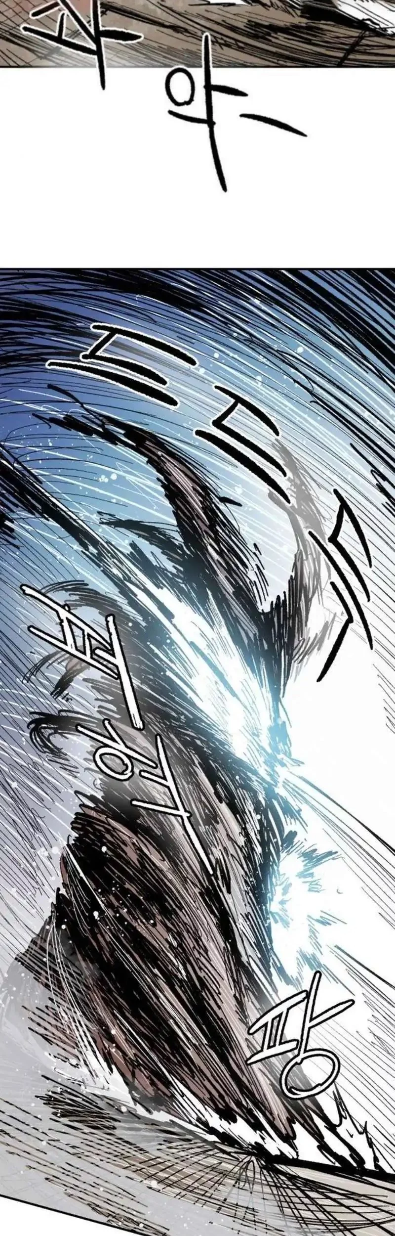 Hero Kariel Chapter 15 - halaman 60