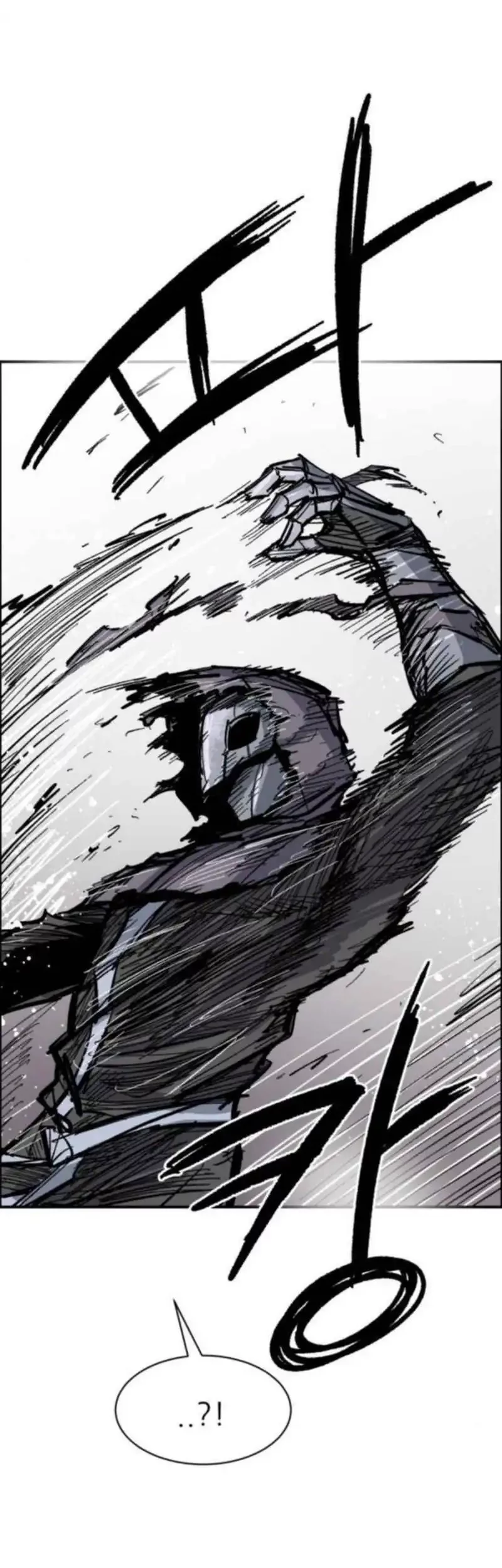 Hero Kariel Chapter 15 - halaman 7